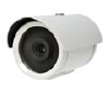 CYPRUS SECURITY CAMERAS MAGIC MS2-01